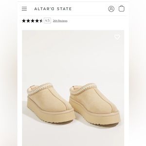 Altar’d State Cloud Slipper